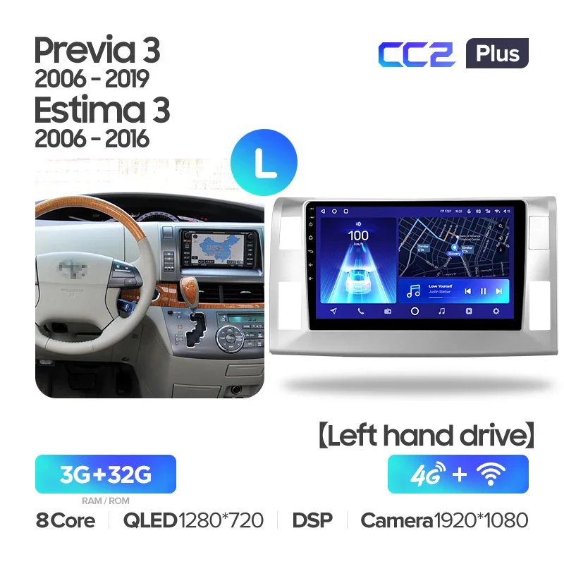 Toyota Previa XR50 3 III / Estima AHR20 XR50 3 (2006-2019) Left Hand Drive - Image 4