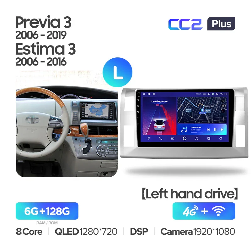 Toyota Previa XR50 3 III / Estima AHR20 XR50 3 (2006-2019) Left Hand Drive - Image 6