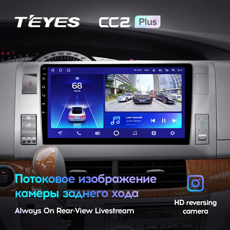 Toyota Previa XR50 3 III / Estima AHR20 XR50 3 (2006-2019) Left Hand Drive - Image 8