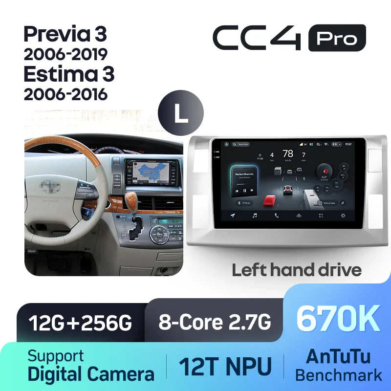 Toyota Previa XR50 3 III Estima AHR20 XR50 3 (2006-2019) Left Hand Drive - Image 10