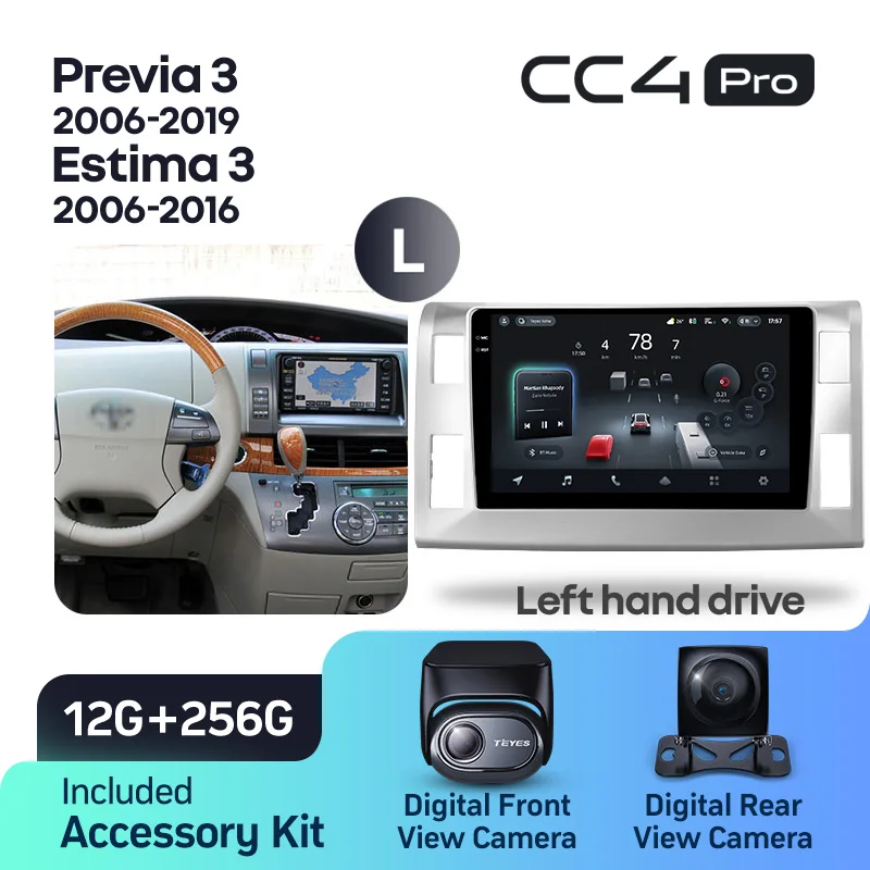 Toyota Previa XR50 3 III Estima AHR20 XR50 3 (2006-2019) Left Hand Drive - Image 8