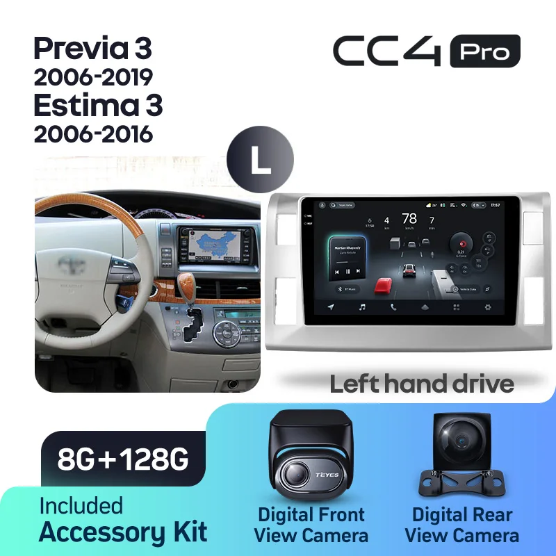 Toyota Previa XR50 3 III Estima AHR20 XR50 3 (2006-2019) Left Hand Drive - Image 9