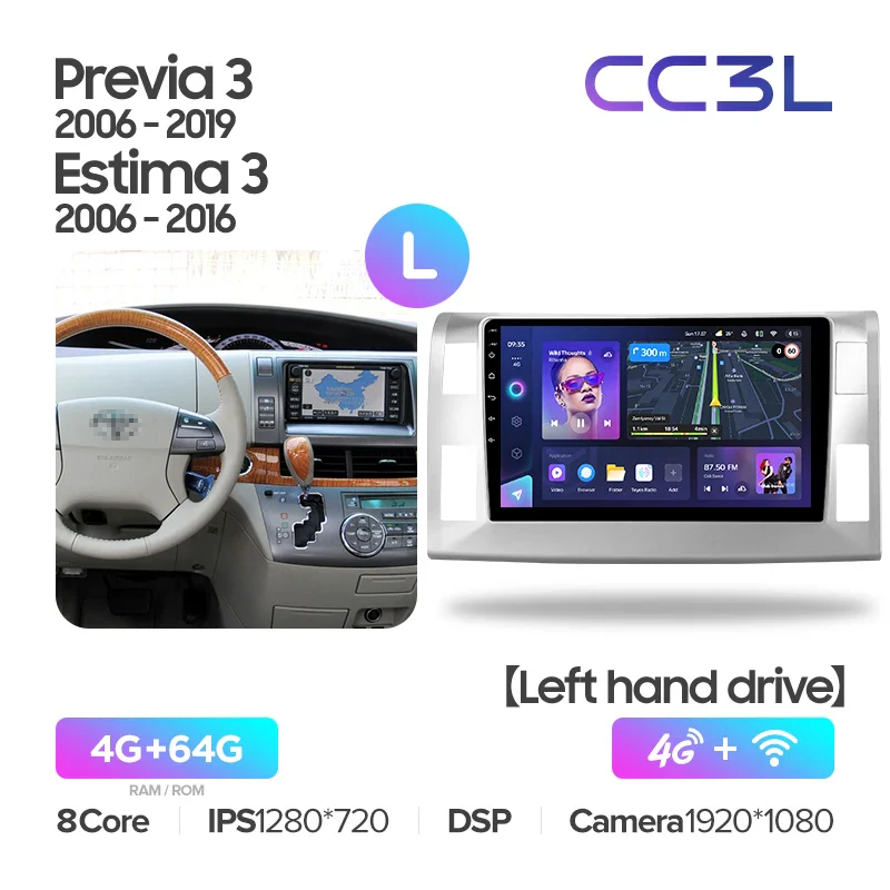 Toyota Previa XR50 3 III / Estima AHR20 XR50 3 (2006-2019) Left Hand Drive - Image 6