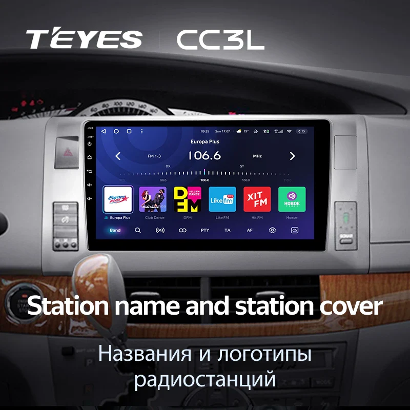 Toyota Previa XR50 3 III / Estima AHR20 XR50 3 (2006-2019) Left Hand Drive - Image 9