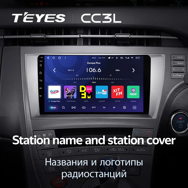 Toyota Prius 3 XW30 (2009 - 2015) Right hand drive - Image 4
