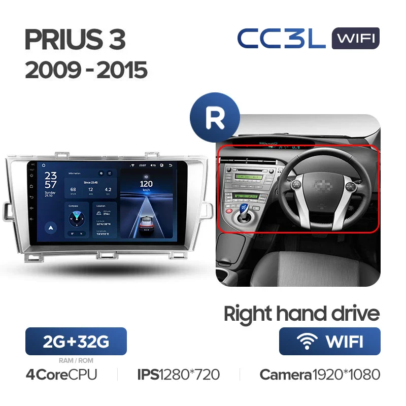 Toyota Prius 3 XW30 (2009 - 2015) Right hand drive - Image 6