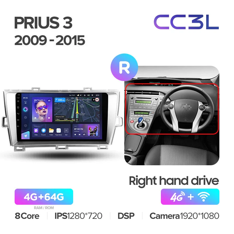 Toyota Prius 3 XW30 (2009 - 2015) Right hand drive - Image 8