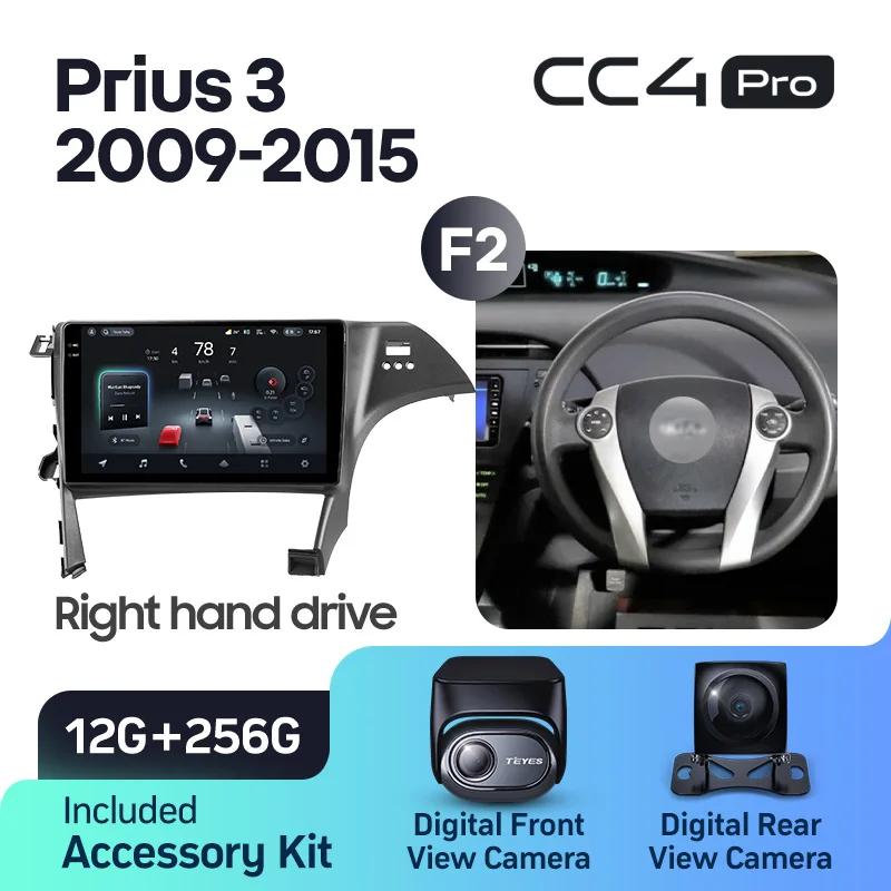 Toyota Prius 3 XW30 (2009-2015) Right hand drive - Image 10