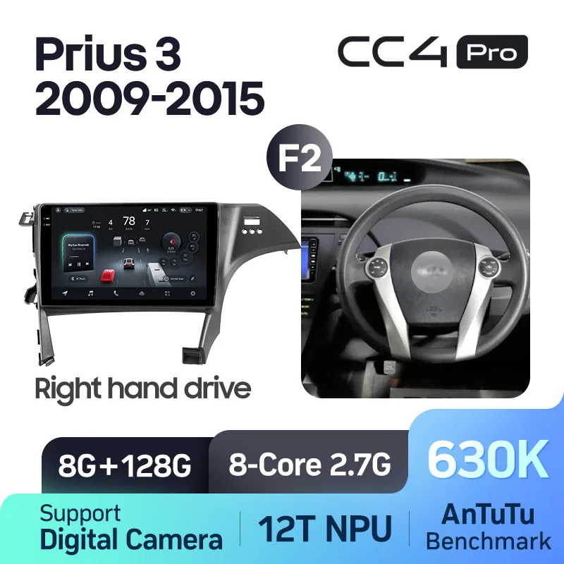 Toyota Prius 3 XW30 (2009-2015) Right hand drive - Image 7