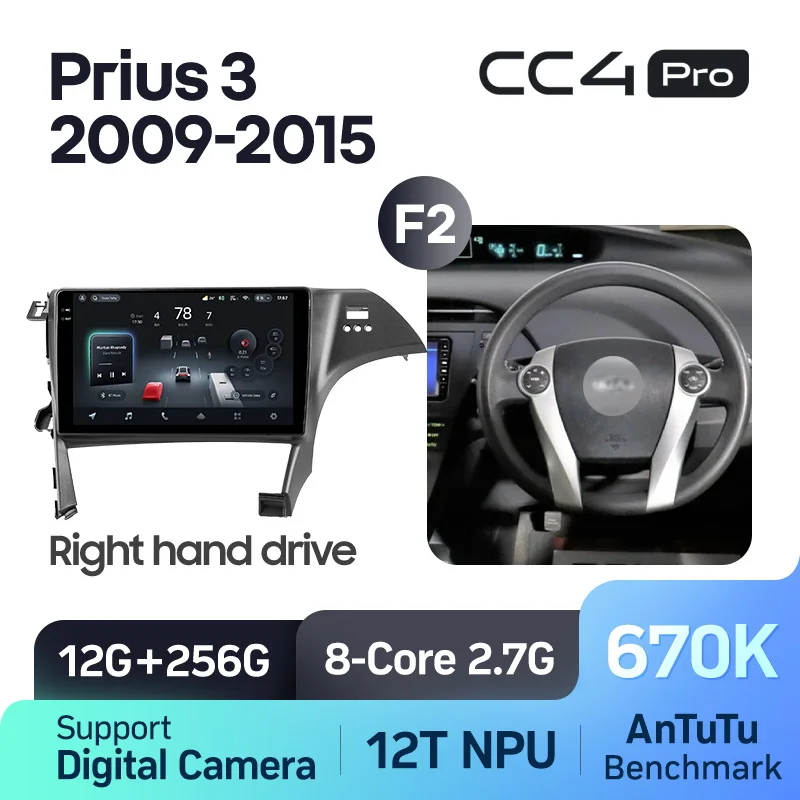 Toyota Prius 3 XW30 (2009-2015) Right hand drive - Image 8