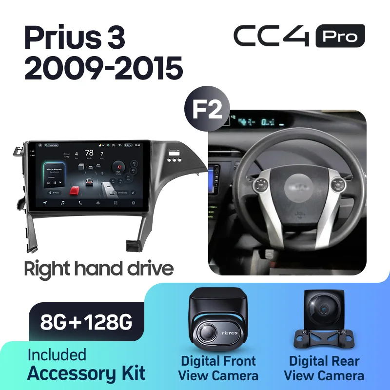 Toyota Prius 3 XW30 (2009-2015) Right hand drive - Image 9