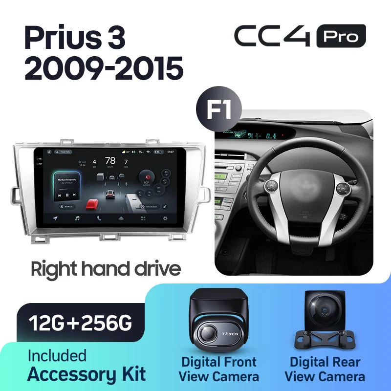 Toyota Prius 3 XW30 (2009-2015) Right Hand Drive - Image 12