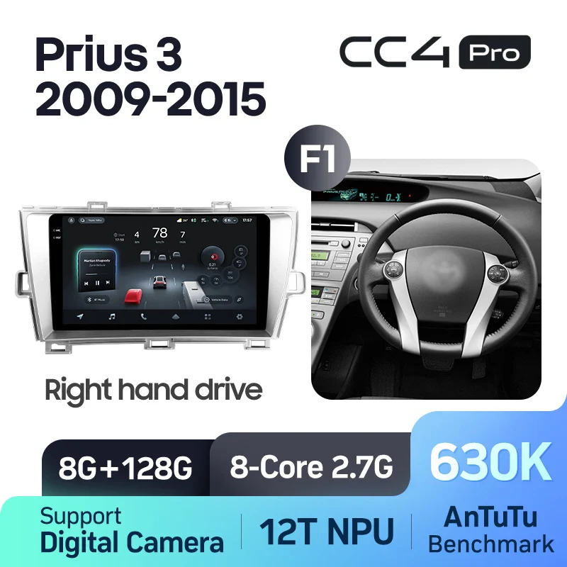 Toyota Prius 3 XW30 (2009-2015) Right Hand Drive - Image 13