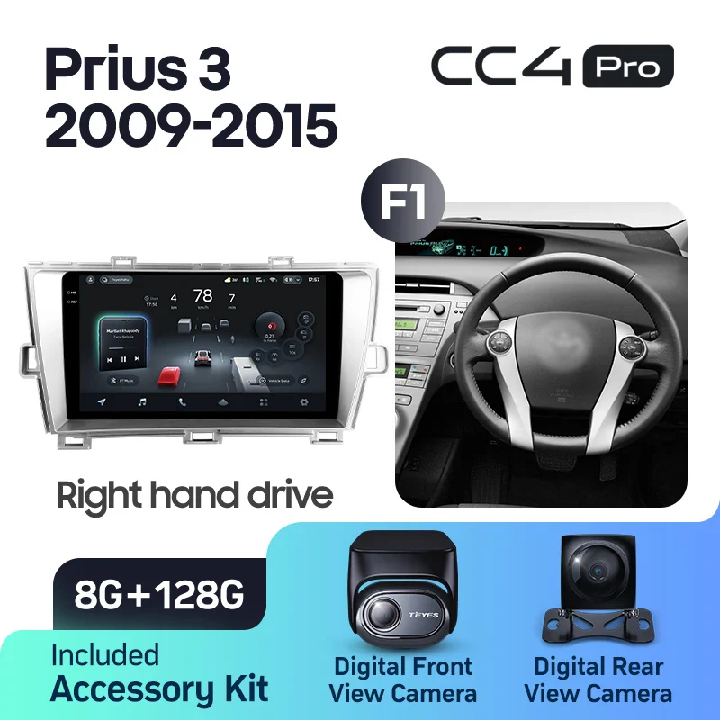 Toyota Prius 3 XW30 (2009-2015) Right Hand Drive - Image 14