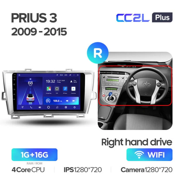 Toyota Prius 3 XW30 (2009-2015) Right hand drive - Image 4