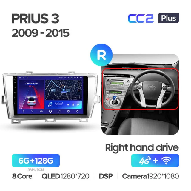 Toyota Prius 3 XW30 (2009-2015) Right hand drive - Image 8