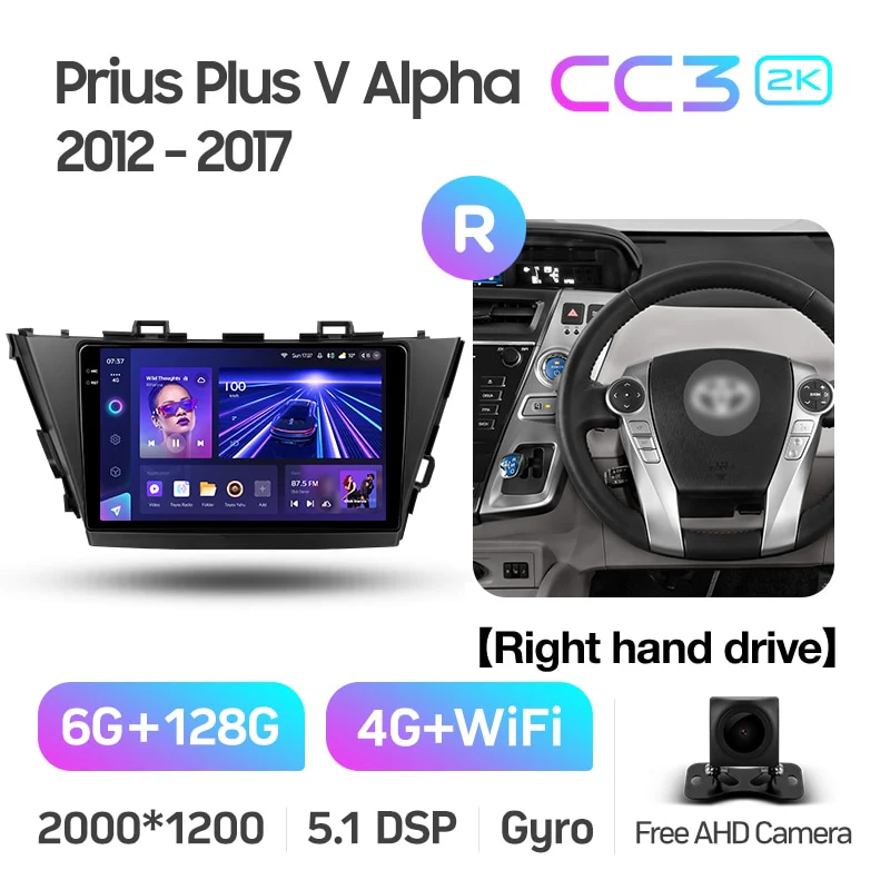 Toyota Prius Plus V Alpha (2012-2017) LHD & RHD - Image 13