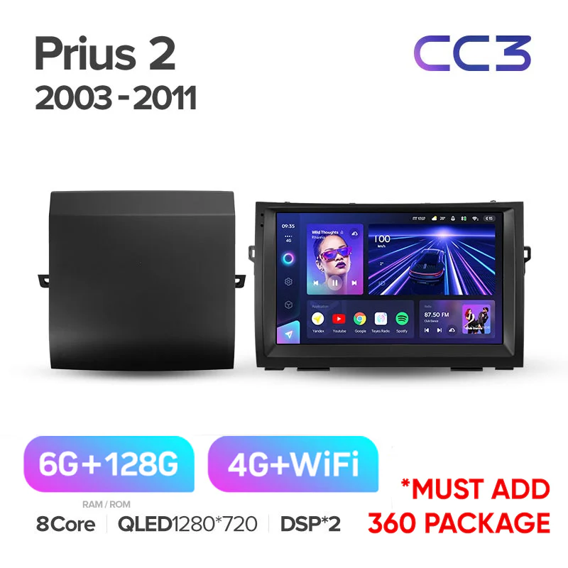Toyota Prius XW20 II 2 (2003-2011) - Image 6