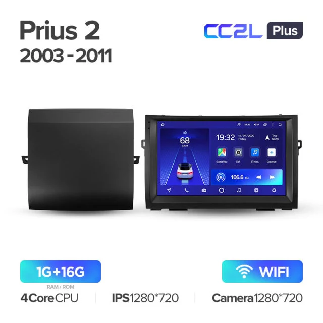 Toyota Prius XW20 II 2 (2003-2011) - Image 5
