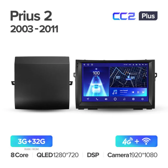 Toyota Prius XW20 II 2 (2003-2011) - Image 7