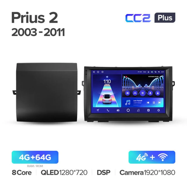 Toyota Prius XW20 II 2 (2003-2011) - Image 8