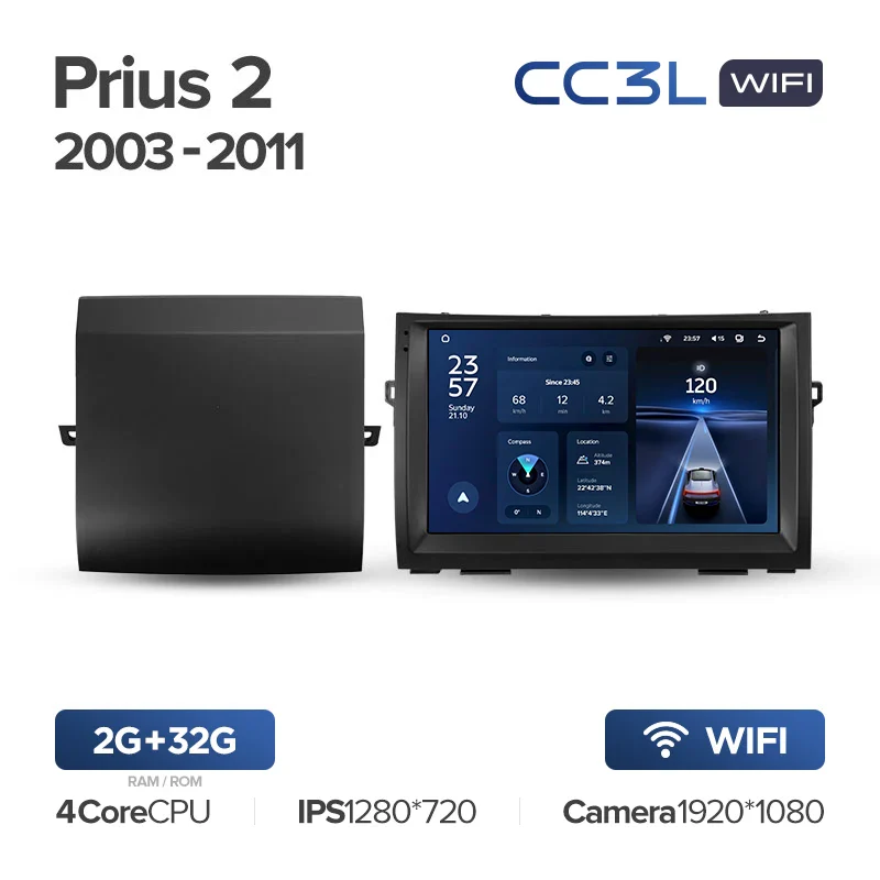 Toyota Prius XW20 II 2 (2003-2011) - Image 4