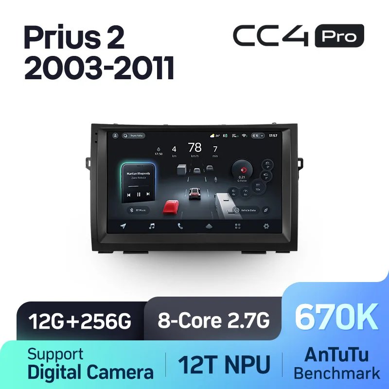 Toyota Prius XW20 II 2 (2003-2011) - Image 8