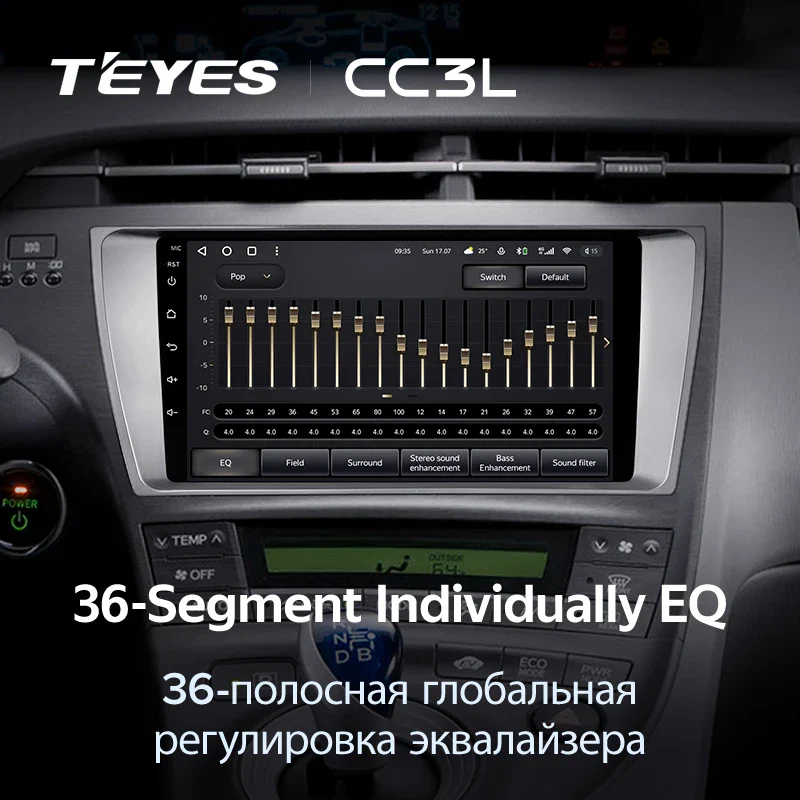 Toyota Prius XW30 (2009-2015) Left Hand Drive - Image 4