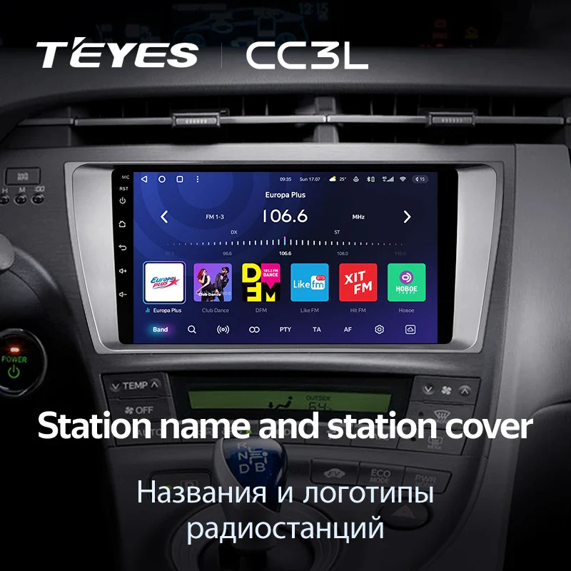 Toyota Prius XW30 (2009-2015) Left Hand Drive - Image 5