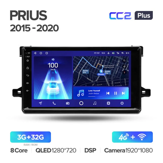 Toyota Prius XW50 (2015-2021) - Image 6