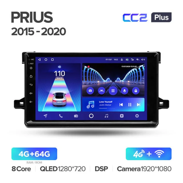 Toyota Prius XW50 (2015-2021) - Image 7