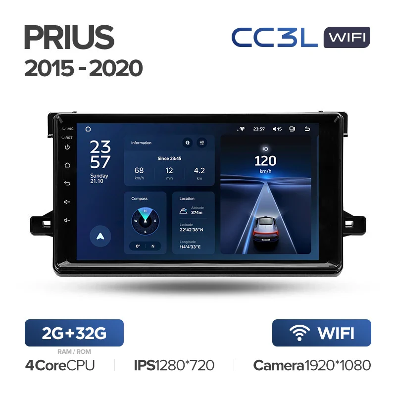 Toyota Prius XW50 (2015-2020) - Image 4