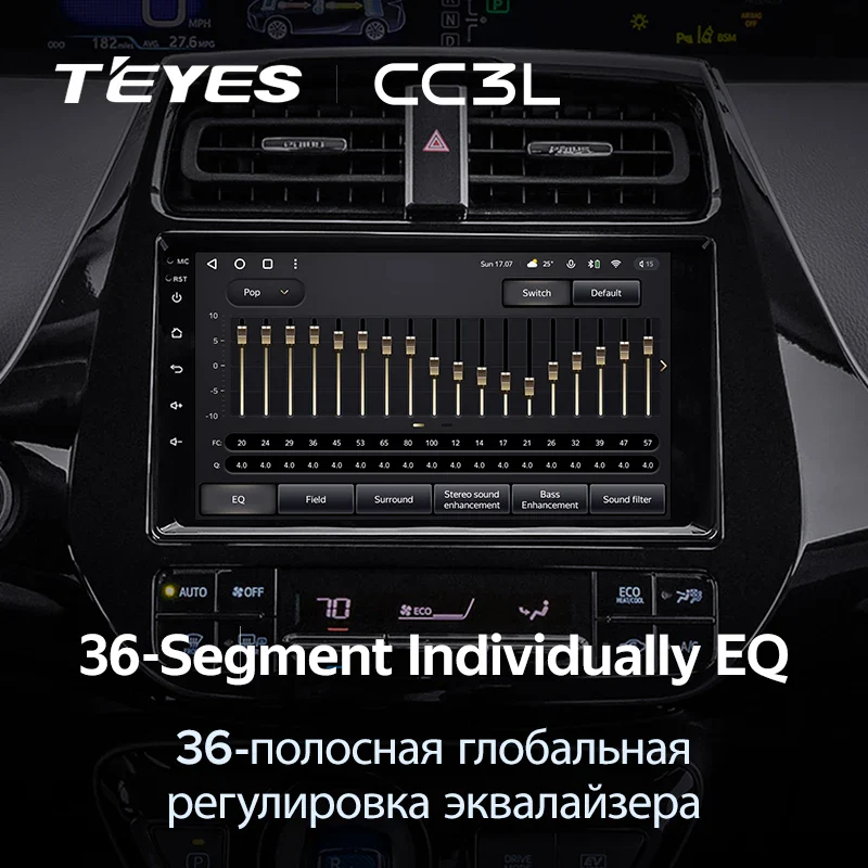 Toyota Prius XW50 (2015-2020) - Image 8