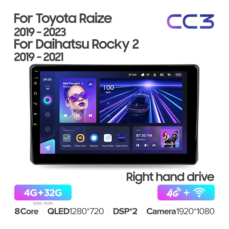 Toyota Raize 1 (2019-2023) / Daihatsu Rocky 2 (2019-2021) - Image 10