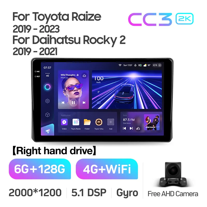 Toyota Raize 1 (2019-2023) / Daihatsu Rocky 2 (2019-2021) - Image 7