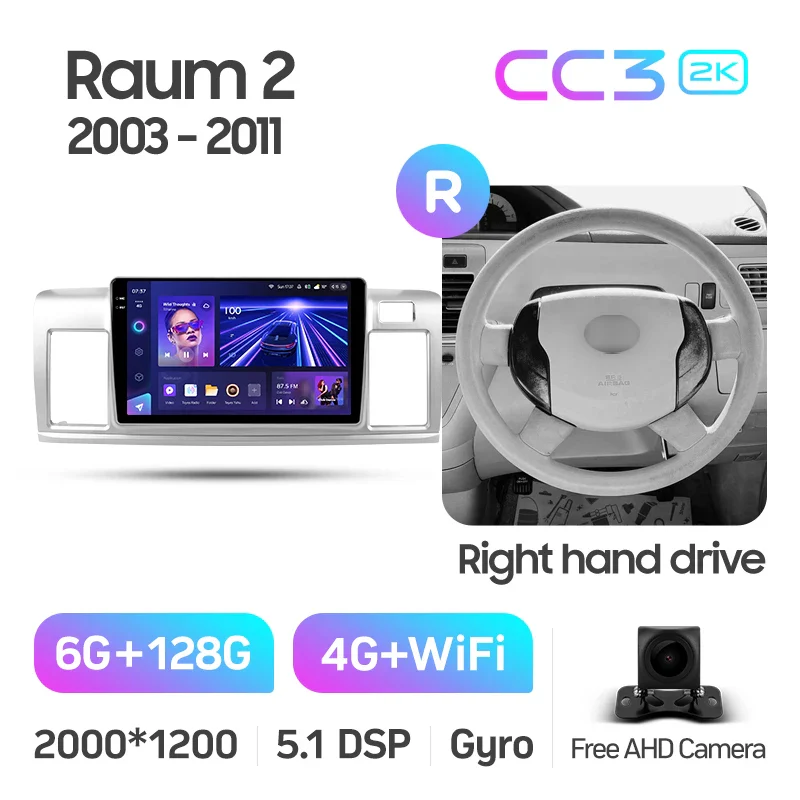 Toyota Raum 2 Z20 (2003-2011) Right-Hand Drive - Image 8