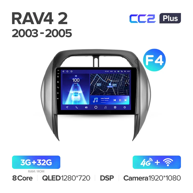 Toyota RAV4 2 CA20 CA20W XA20 (2003-2005) - Image 8