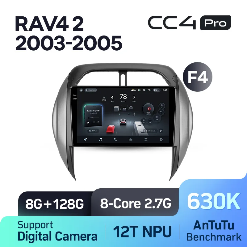 Toyota RAV4 2 CA20 CA20W XA20 (2003-2005) - Image 8