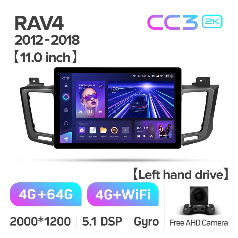 Toyota RAV4 4 XA40 5 XA50 (2012-2018) 11" & 13" Left Hand Drive - Image 5
