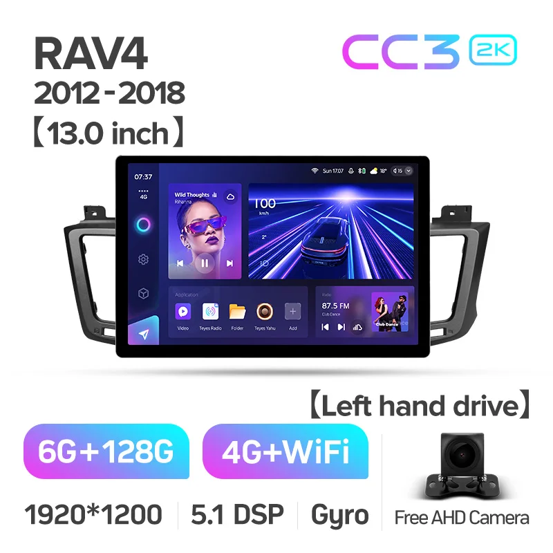 Toyota RAV4 4 XA40 5 XA50 (2012-2018) 11" & 13" Left Hand Drive - Image 9