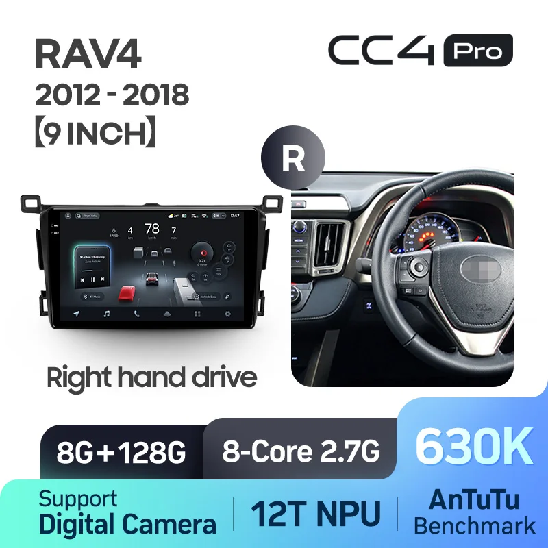 Toyota RAV4 4 XA40 5 XA50 (2012-2018) - Image 10
