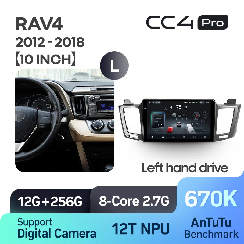 Toyota RAV4 4 XA40 5 XA50 (2012-2018) - Image 7