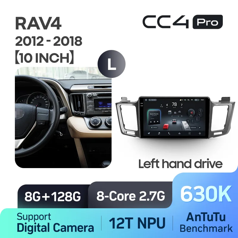 Toyota RAV4 4 XA40 5 XA50 (2012-2018) - Image 8