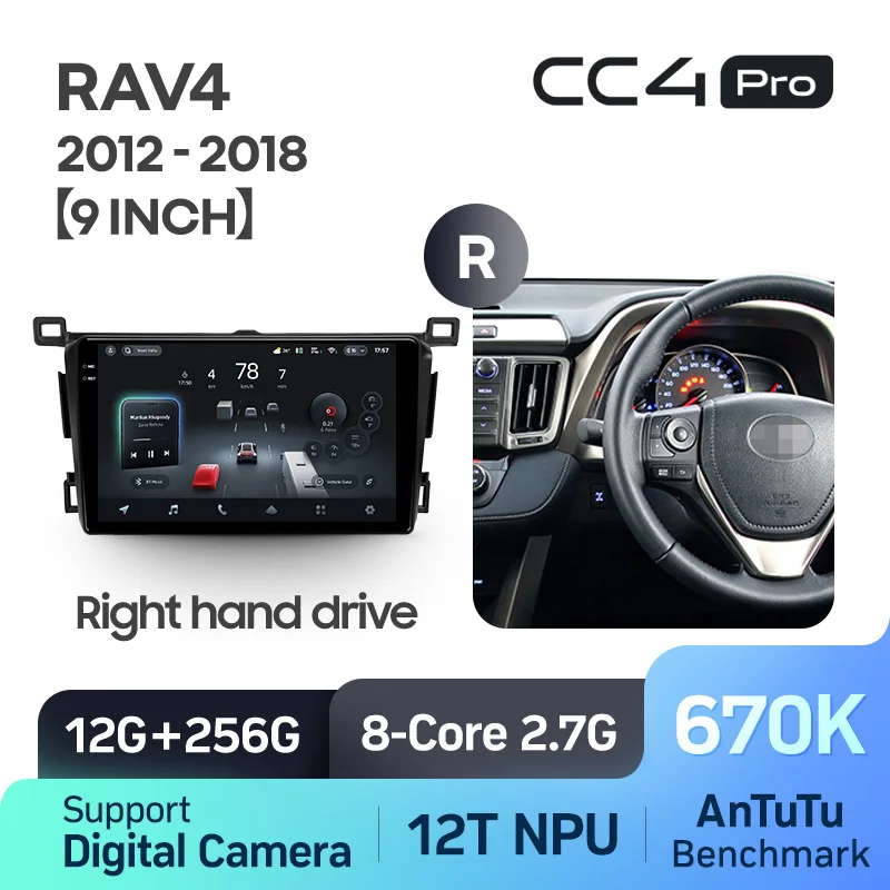 Toyota RAV4 4 XA40 5 XA50 (2012-2018) - Image 9