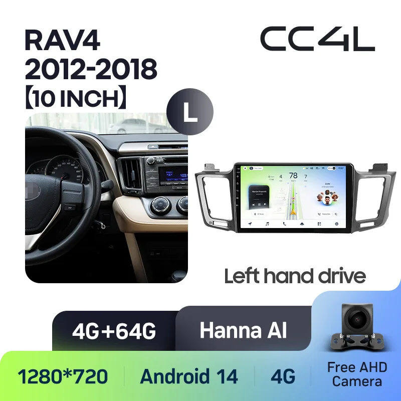 Toyota RAV4 4 XA40 5 XA50 (2012-2018) - Image 7