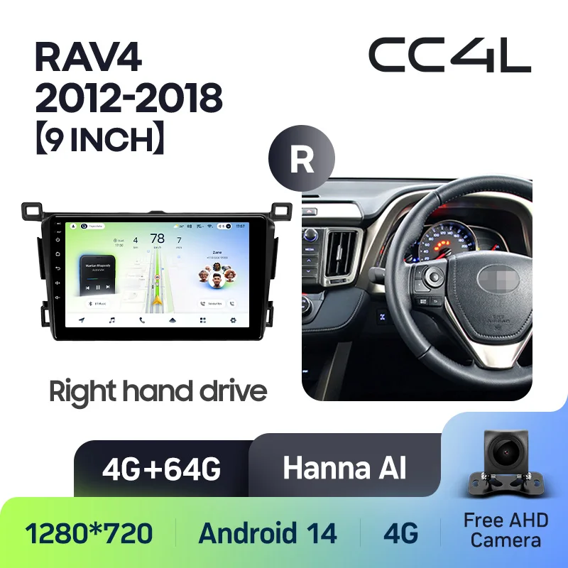 Toyota RAV4 4 XA40 5 XA50 (2012-2018) - Image 9