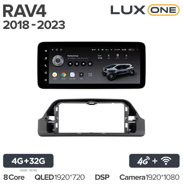 Toyota RAV4 5 XA50 (2018-2023) - Image 7
