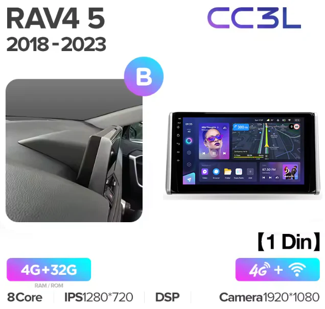 Toyota RAV4 5 XA50 (2018-2023) [F1] - Image 11