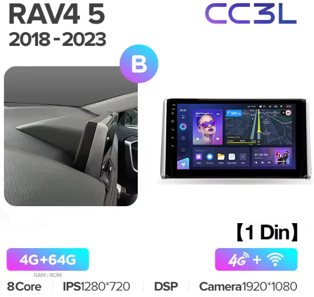 Toyota RAV4 5 XA50 (2018-2023) [F1] - Image 12