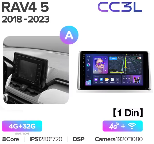 Toyota RAV4 5 XA50 (2018-2023) [F1] - Image 8